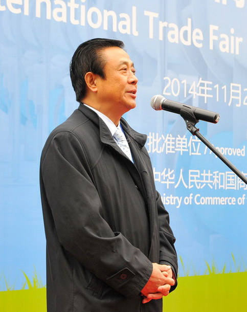 中节能老总_中旦集团老总照片