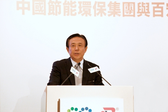 香溢购老总_香溢华庭图片(3)
