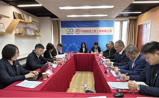 范亮指导上海公司党支部2024年度组织生活会