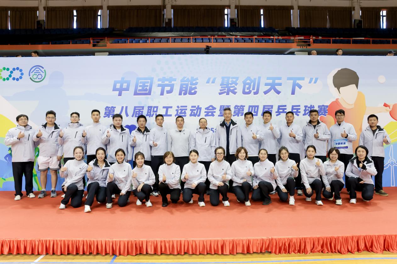 运动健儿奋勇拼搏团队精神闪耀赛场