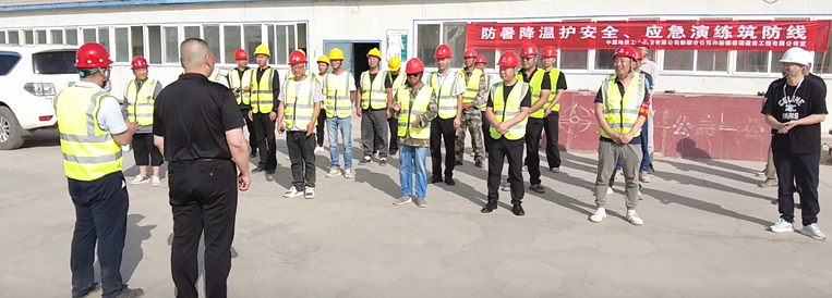 新疆分公司组织高温中暑应急救援演练