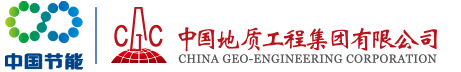 节能集团测试报送
